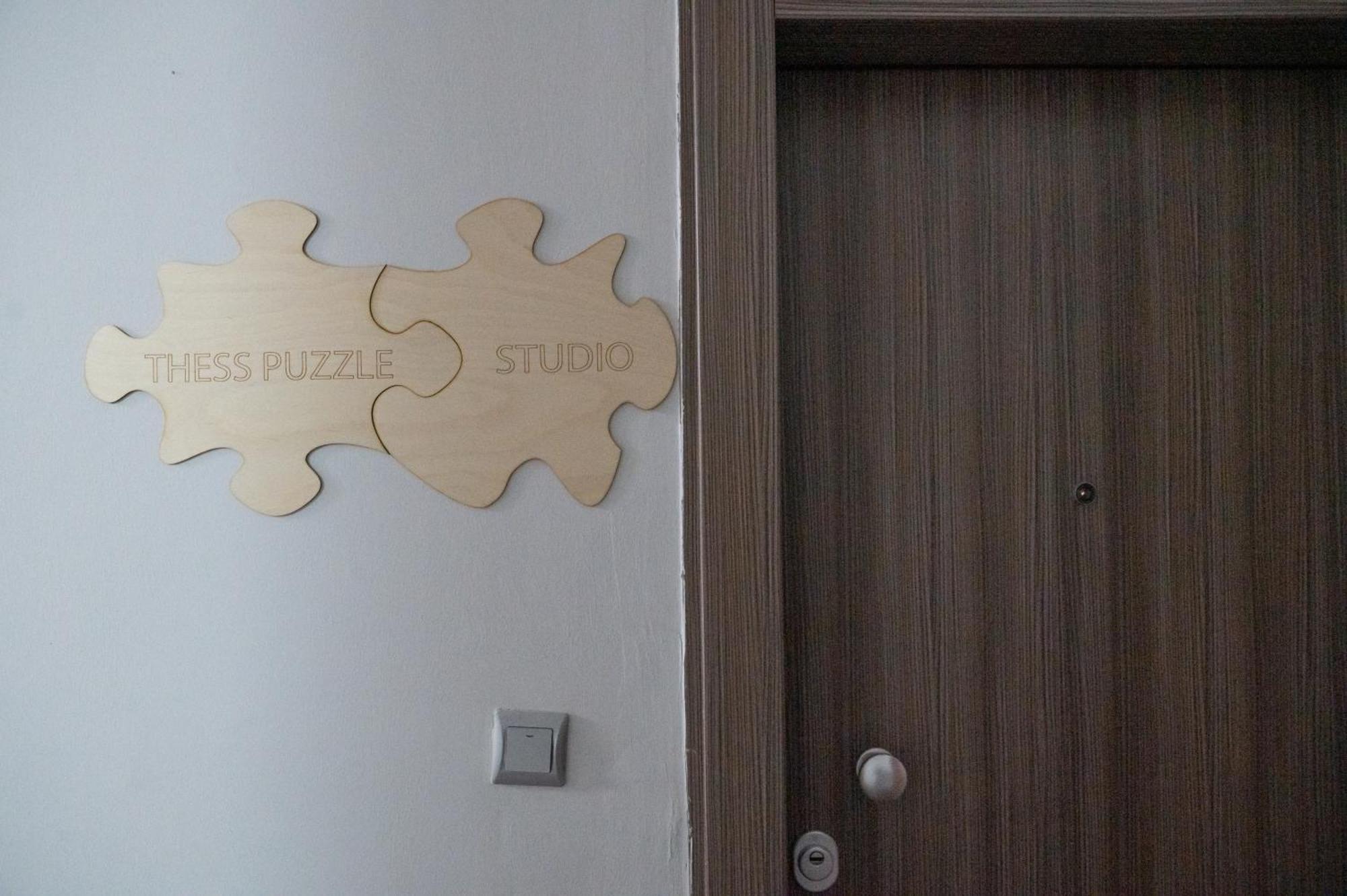 Thess Puzzle Studio Tessalónica Exterior foto